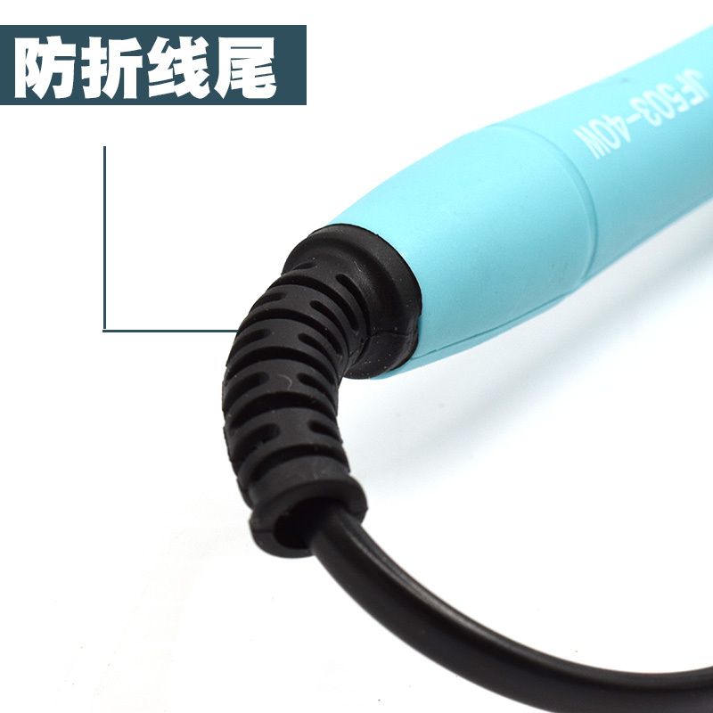 JF-503A无铅环保电烙铁