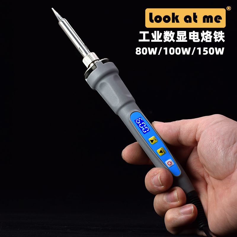 LOOK-E系列环保电烙铁